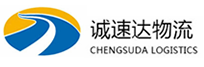 温州到高新区物流公司